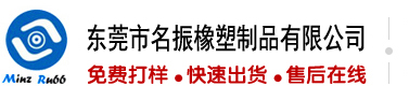 艹逼艹穴毛片狠狠干